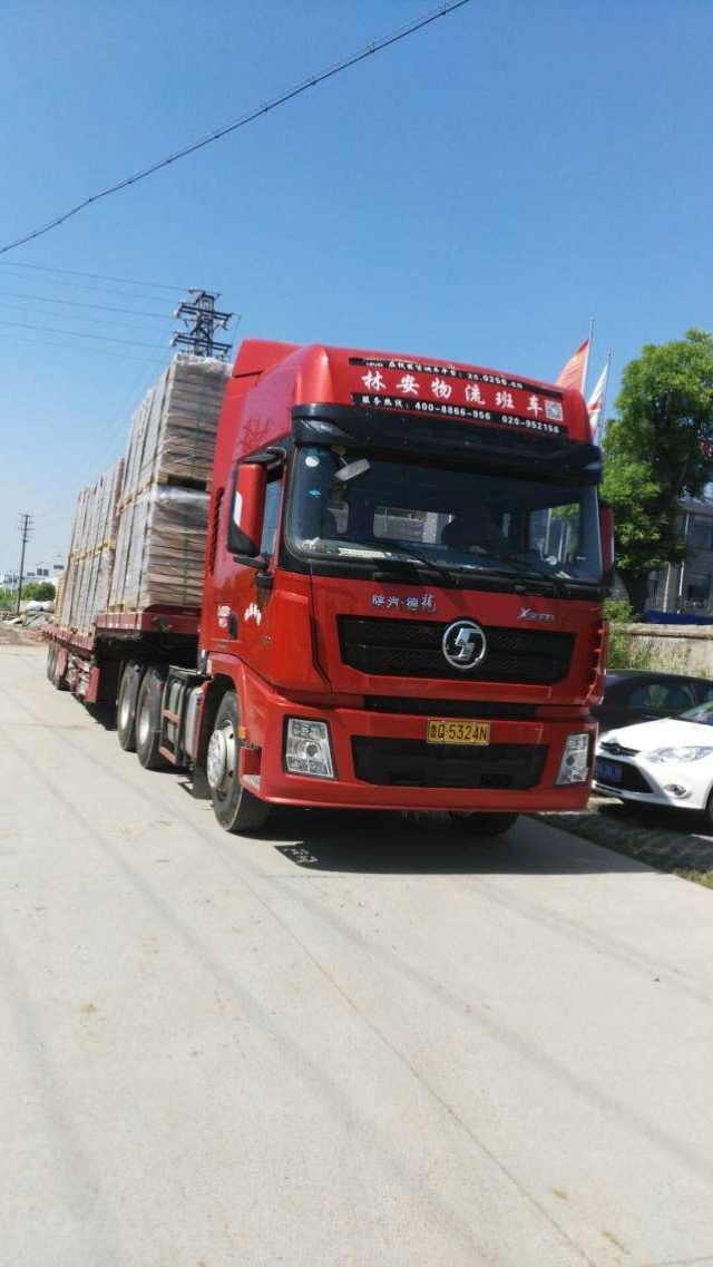 路途遙遠，細細檢查 